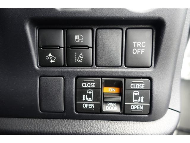 ノア ハイブリッドＳｉ　ダブルバイビーＩＩ　Ｂカメラ　横滑り防止装置　記録簿有　ＬＥＤ　地デジ　ドラレコ　ミュージックプレイヤー接続可　１オーナー　オートクルーズ　ＤＶＤ再生可　メモリナビ　エアバッグ　ＥＴＣ　ナビ＆ＴＶ　３列シート　ＡＢＳ（30枚目）