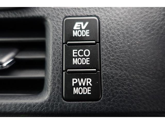 ノア ハイブリッドＳｉ　ダブルバイビーＩＩ　Ｂカメラ　横滑り防止装置　記録簿有　ＬＥＤ　地デジ　ドラレコ　ミュージックプレイヤー接続可　１オーナー　オートクルーズ　ＤＶＤ再生可　メモリナビ　エアバッグ　ＥＴＣ　ナビ＆ＴＶ　３列シート　ＡＢＳ（31枚目）