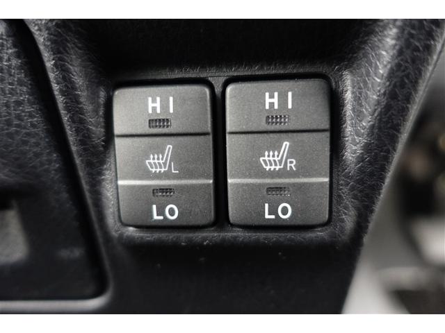 ノア ハイブリッドＳｉ　ダブルバイビーＩＩ　Ｂカメラ　横滑り防止装置　記録簿有　ＬＥＤ　地デジ　ドラレコ　ミュージックプレイヤー接続可　１オーナー　オートクルーズ　ＤＶＤ再生可　メモリナビ　エアバッグ　ＥＴＣ　ナビ＆ＴＶ　３列シート　ＡＢＳ（32枚目）