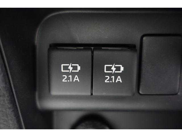 ノア ハイブリッドＳｉ　ダブルバイビーＩＩ　Ｂカメラ　横滑り防止装置　記録簿有　ＬＥＤ　地デジ　ドラレコ　ミュージックプレイヤー接続可　１オーナー　オートクルーズ　ＤＶＤ再生可　メモリナビ　エアバッグ　ＥＴＣ　ナビ＆ＴＶ　３列シート　ＡＢＳ（33枚目）