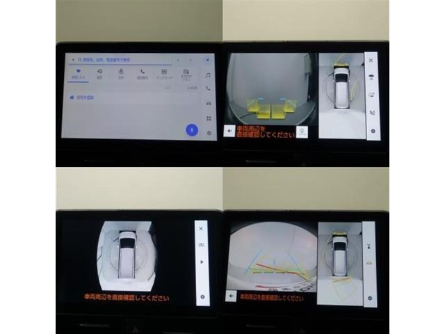 ヴォクシー ハイブリッドS-Z パワーウィンドウ DVD再生機能 インテリキー 横滑防止装置 地デジTV アクティブクルーズコントロール 1オナ フルオートエアコン リアカメラ エアバッグ ABS 100V充電 ナビTV WAC(12枚目)