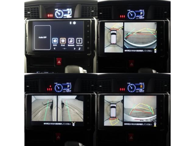 ルーミー カスタムG アイドリング 両側電動SD LEDヘット バックビューモニター 衝突回避ブレーキ TV 地デジ スマートキー クルーズコントロール 点検記録簿 ドライブレコーダー 1オーナー オートエアコン ABS(12枚目)