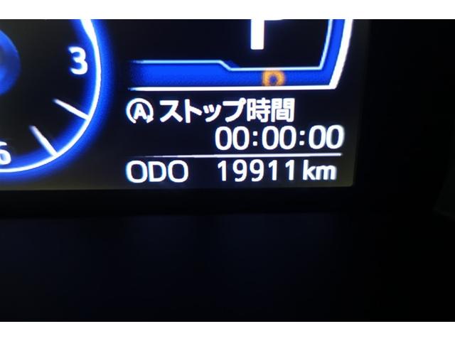 ルーミー カスタムG アイドリング 両側電動SD LEDヘット バックビューモニター 衝突回避ブレーキ TV 地デジ スマートキー クルーズコントロール 点検記録簿 ドライブレコーダー 1オーナー オートエアコン ABS(17枚目)