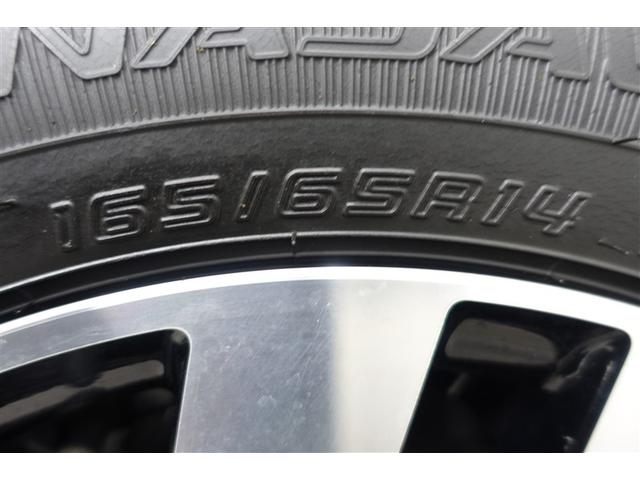 ルーミー カスタムG アイドリング 両側電動SD LEDヘット バックビューモニター 衝突回避ブレーキ TV 地デジ スマートキー クルーズコントロール 点検記録簿 ドライブレコーダー 1オーナー オートエアコン ABS(27枚目)