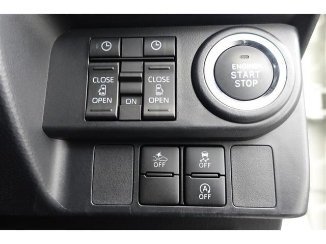 ルーミー カスタムG アイドリング 両側電動SD LEDヘット バックビューモニター 衝突回避ブレーキ TV 地デジ スマートキー クルーズコントロール 点検記録簿 ドライブレコーダー 1オーナー オートエアコン ABS(29枚目)