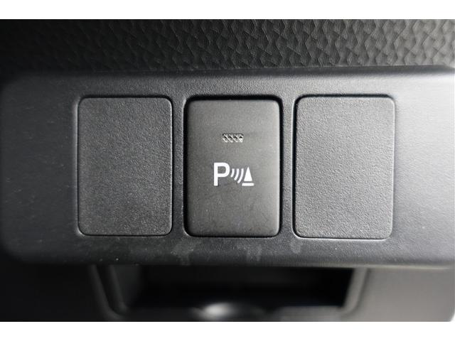 ルーミー カスタムG アイドリング 両側電動SD LEDヘット バックビューモニター 衝突回避ブレーキ TV 地デジ スマートキー クルーズコントロール 点検記録簿 ドライブレコーダー 1オーナー オートエアコン ABS(30枚目)