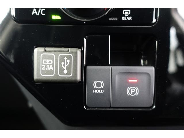 ルーミー カスタムG アイドリング 両側電動SD LEDヘット バックビューモニター 衝突回避ブレーキ TV 地デジ スマートキー クルーズコントロール 点検記録簿 ドライブレコーダー 1オーナー オートエアコン ABS(31枚目)