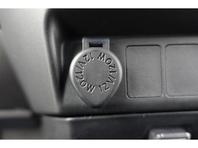 ルーミー カスタムG アイドリング 両側電動SD LEDヘット バックビューモニター 衝突回避ブレーキ TV 地デジ スマートキー クルーズコントロール 点検記録簿 ドライブレコーダー 1オーナー オートエアコン ABS(32枚目)