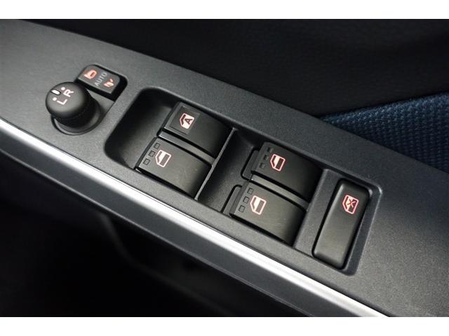 ルーミー カスタムG アイドリング 両側電動SD LEDヘット バックビューモニター 衝突回避ブレーキ TV 地デジ スマートキー クルーズコントロール 点検記録簿 ドライブレコーダー 1オーナー オートエアコン ABS(37枚目)