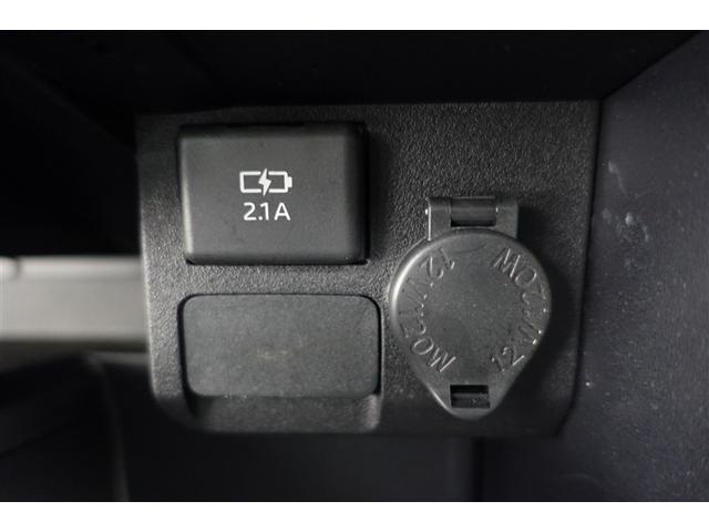 プロボックス ＧＬ　点検記録簿　運転席エアバック　パワーウインド　ＴＳＳ　Ｗエアバッグ　パワーステアリング　横滑り防止機能　エアコン　ＤＶＤ　Ｂカメラ　キーレスキー　ＡＢＳ　ナビ　メモリナビ　アイドルストップ　ＥＴＣ付（32枚目）