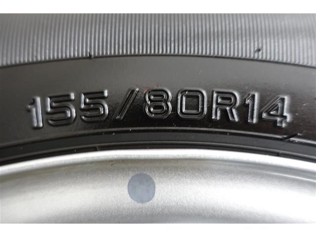 プロボックス ハイブリッドＧＸ　衝突被害軽減　ＡＵＸ　ＶＳＣ　アイドリンストップ　バックモニター　Ｗエアバック　キーレスエントリー　パワーウィンドウ　フルセグＴＶ　運転席エアバッグ　ＤＶＤ再生　メモリーナビ　ＡＢＳ　パワステ　ＥＴＣ（26枚目）