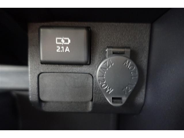 プロボックス ハイブリッドＧＸ　衝突被害軽減　ＡＵＸ　ＶＳＣ　アイドリンストップ　バックモニター　Ｗエアバック　キーレスエントリー　パワーウィンドウ　フルセグＴＶ　運転席エアバッグ　ＤＶＤ再生　メモリーナビ　ＡＢＳ　パワステ　ＥＴＣ（33枚目）