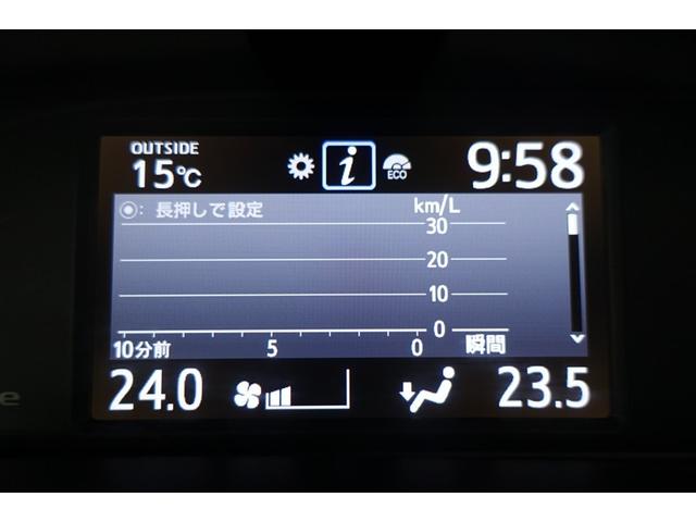 ヴォクシー ＺＳ　煌ＩＩＩ　プリクラッシュ　スマートキ　アイスト　ＤＶＤ再生機能　横滑り防止装置　ナビＴＶ　アルミ　三列シート　ＷＡＣ　盗難防止　オートエアコン　キーレス　ＥＴＣ装備　パワステ　メモリナビ　クルコン　ＡＢＳ（18枚目）