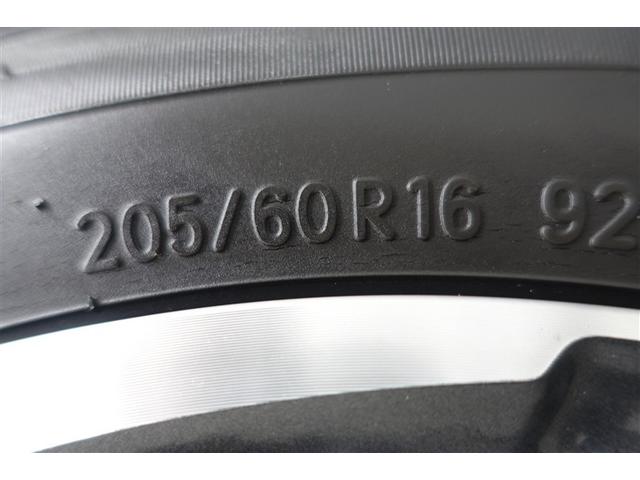 ヴォクシー ＺＳ　煌ＩＩＩ　プリクラッシュ　スマートキ　アイスト　ＤＶＤ再生機能　横滑り防止装置　ナビＴＶ　アルミ　三列シート　ＷＡＣ　盗難防止　オートエアコン　キーレス　ＥＴＣ装備　パワステ　メモリナビ　クルコン　ＡＢＳ（27枚目）