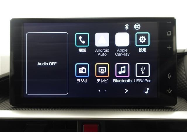 ライズ Z 衝突軽減B 定期点検記録簿 Bカメラ LEDライト フルセグTV付 クルーズコントロール スマートキー AC TV アルミホイール イモビ ETC車載器 キーレス サイドカーテンエアバック 1オーナー(11枚目)