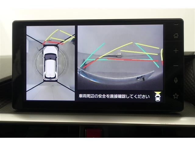 ライズ Z 衝突軽減B 定期点検記録簿 Bカメラ LEDライト フルセグTV付 クルーズコントロール スマートキー AC TV アルミホイール イモビ ETC車載器 キーレス サイドカーテンエアバック 1オーナー(12枚目)