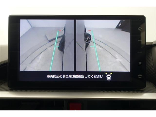 ライズ Z 衝突軽減B 定期点検記録簿 Bカメラ LEDライト フルセグTV付 クルーズコントロール スマートキー AC TV アルミホイール イモビ ETC車載器 キーレス サイドカーテンエアバック 1オーナー(13枚目)