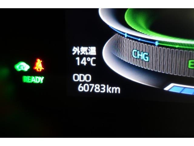 ライズ Z 衝突軽減B 定期点検記録簿 Bカメラ LEDライト フルセグTV付 クルーズコントロール スマートキー AC TV アルミホイール イモビ ETC車載器 キーレス サイドカーテンエアバック 1オーナー(17枚目)