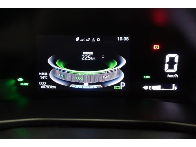ライズ Z 衝突軽減B 定期点検記録簿 Bカメラ LEDライト フルセグTV付 クルーズコントロール スマートキー AC TV アルミホイール イモビ ETC車載器 キーレス サイドカーテンエアバック 1オーナー(29枚目)