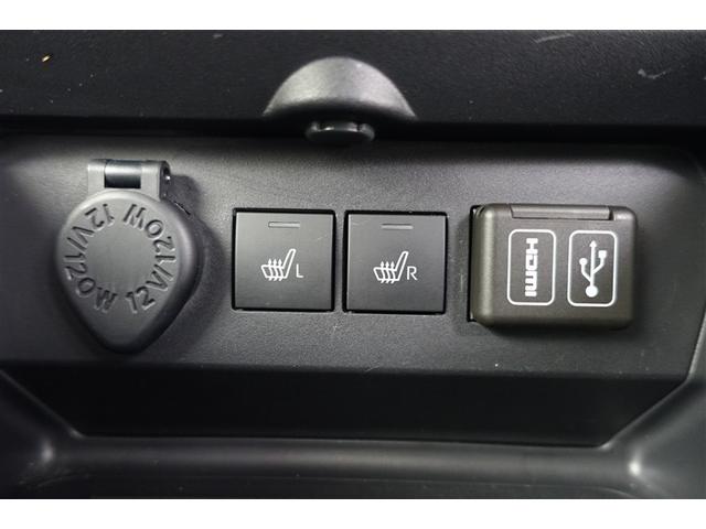 ライズ Z 衝突軽減B 定期点検記録簿 Bカメラ LEDライト フルセグTV付 クルーズコントロール スマートキー AC TV アルミホイール イモビ ETC車載器 キーレス サイドカーテンエアバック 1オーナー(32枚目)