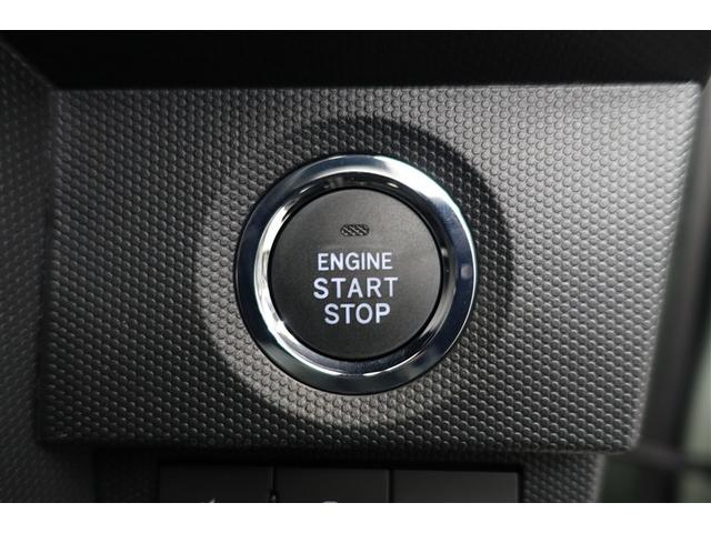 タフト Ｇ　ダーククロムベンチャー　ＥＳＣ　サイドＳＲＳ　リアカメラ　クルーズコントロール　フルセグＴＶ　ＬＥＤライト　ＴＶ　パワーステアリング　アイドリングＳ　キーフリー　アルミ　スマートキー　パワーウィンドウ　ガラスルーフ　ＡＢＳ（10枚目）