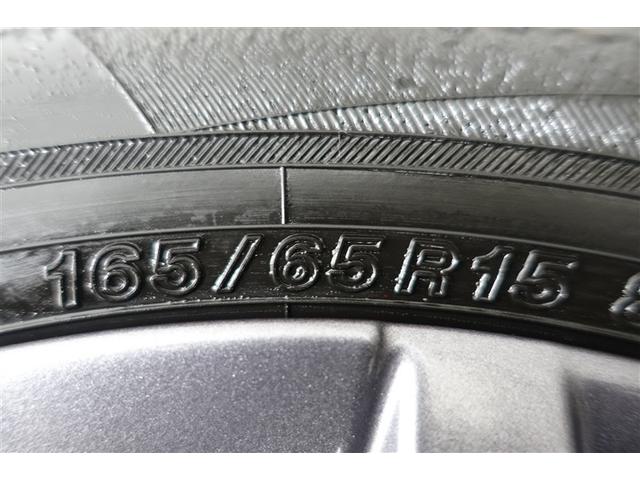 タフト Ｇ　ダーククロムベンチャー　ＥＳＣ　サイドＳＲＳ　リアカメラ　クルーズコントロール　フルセグＴＶ　ＬＥＤライト　ＴＶ　パワーステアリング　アイドリングＳ　キーフリー　アルミ　スマートキー　パワーウィンドウ　ガラスルーフ　ＡＢＳ（25枚目）