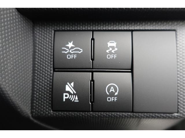 タフト Ｇ　ダーククロムベンチャー　ＥＳＣ　サイドＳＲＳ　リアカメラ　クルーズコントロール　フルセグＴＶ　ＬＥＤライト　ＴＶ　パワーステアリング　アイドリングＳ　キーフリー　アルミ　スマートキー　パワーウィンドウ　ガラスルーフ　ＡＢＳ（27枚目）