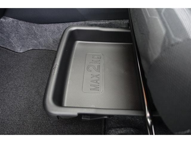 タフト Ｇ　ダーククロムベンチャー　ＥＳＣ　サイドＳＲＳ　リアカメラ　クルーズコントロール　フルセグＴＶ　ＬＥＤライト　ＴＶ　パワーステアリング　アイドリングＳ　キーフリー　アルミ　スマートキー　パワーウィンドウ　ガラスルーフ　ＡＢＳ（36枚目）