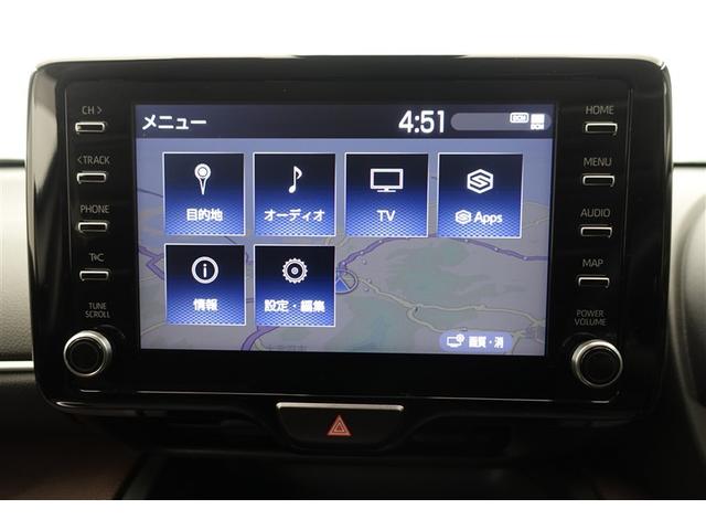 ���傫�ȉ�ʂŌ��₷���ł����傫�ȉ�ʂő�������₷����