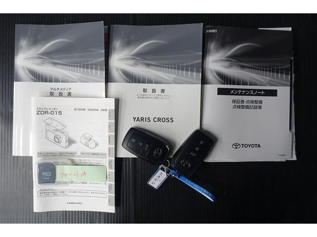 �����e�i���X�m�[�g�A�戵�������t���Ă��܂��I���N���}�̏�񂪁A�M���b�ƋÏk���@���܂ł̐����L�^���L�ڂ���Ă���A�厖�ȕ��ł���