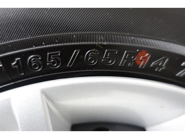 ルーミー Ｘ　左オートスライド　ＡＣ　ＶＳＣ　ＰＷ　ＷエアＢ　ワンオーナ　イモビライザー　パワーステアリング　エアバッグ　アイドルストップ　キーレスエントリー　ＡＢＳ　スマートキ　前後誤発進抑制機能（28枚目）