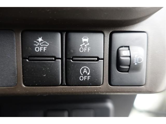 ルーミー Ｘ　左オートスライド　ＡＣ　ＶＳＣ　ＰＷ　ＷエアＢ　ワンオーナ　イモビライザー　パワーステアリング　エアバッグ　アイドルストップ　キーレスエントリー　ＡＢＳ　スマートキ　前後誤発進抑制機能（31枚目）