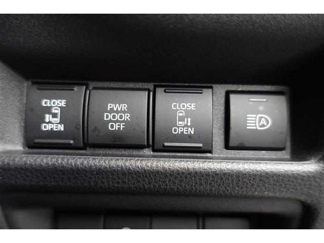 シエンタ ハイブリッドZ TSS ワンオーナ エアバック アルミ キーレスエントリー ナビTV イモビライザー 整備記録簿 バックモニター LEDヘッドライト ETC車載器 横滑り防止 スマートキー オートエアコン WSRS(30枚目)