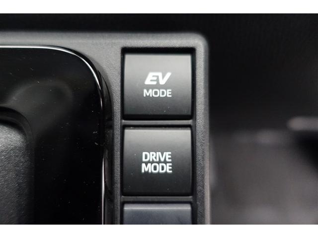 シエンタ ハイブリッドZ TSS ワンオーナ エアバック アルミ キーレスエントリー ナビTV イモビライザー 整備記録簿 バックモニター LEDヘッドライト ETC車載器 横滑り防止 スマートキー オートエアコン WSRS(33枚目)