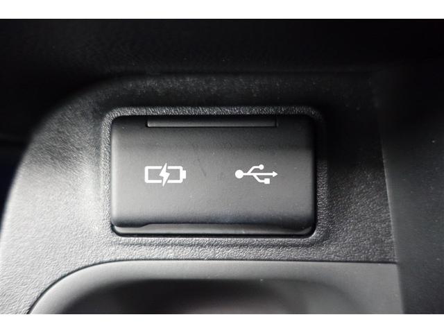 シエンタ ハイブリッドZ TSS ワンオーナ エアバック アルミ キーレスエントリー ナビTV イモビライザー 整備記録簿 バックモニター LEDヘッドライト ETC車載器 横滑り防止 スマートキー オートエアコン WSRS(35枚目)