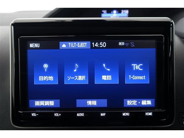 ���傫�ȉ�ʂŌ��₷���ł����傫�ȉ�ʂő�������₷����