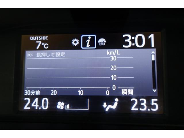 ���^�]�ȂƏ���Ȃł��ꂼ�ꂨ�D�݂ɍ��킹�ĉ��x�ݒ肪�s����t���I�[�g�G�A�R���ł��B�O�C���⎺���A���˗ʂ����m���A�����o�����x�A���ʂ��k���ɐ��䂵�܂�