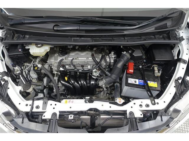 ���G���W�����[�����N���|�j���O�ς݁I�z�R����D�A�I�C������𗎂Ƃ��Ă��璚�J�ɐ�򂵂܂����I�����̂Ƃ���s�J�s�J�ł��I