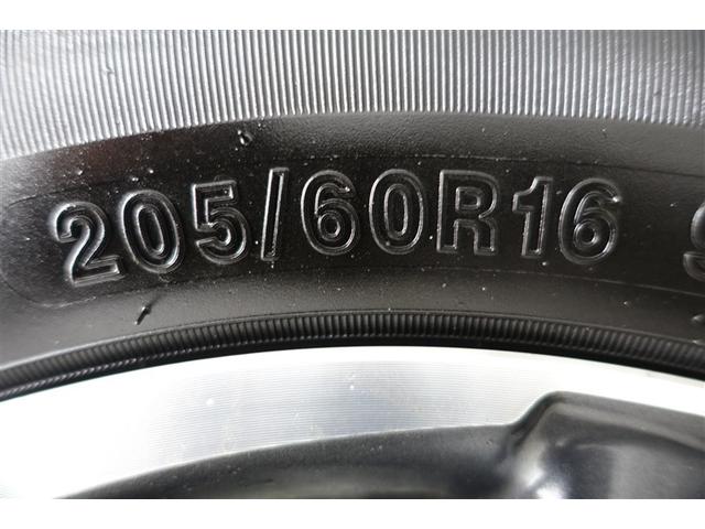 �P�U�C���`�z�C�[�����^�C������������N���[�j���O�ς݂ł��I���b�N�X�������ĂƂĂ��Y��ł��I�s�J�s�J�ł��恙