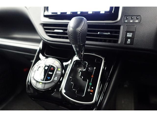 ���Q�[�g���̃V�t�g���o�[�ł��B�{�^���������Ȃ��ăV�t�g���o�[�𓮂�����̂������ł��B