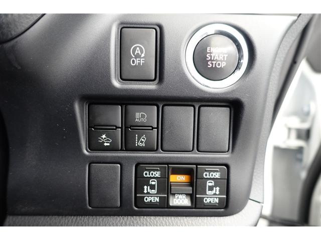 �����p���[�X���C�h�h�A���t���Ă��܂��B�����̃{�^����ō��E�̃X���C�h�h�A���J���邱�Ƃ��ł��܂��B���ݍ��ݖh�~���u���t���Ă���̂ň��S�ł��B