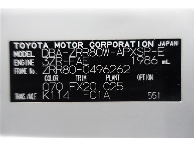 ���Ō�܂ł��{�����������܂��Đ��ɗL�������܂����B�ʐ^�ł͂킩��Ȃ������_�A�ȒP�Ȃ�����A���ł����C�y�ɂ��⍇���������I���q�l����̂��⍇���S��肨�҂��\���グ�܂����i�Q�Q�j��