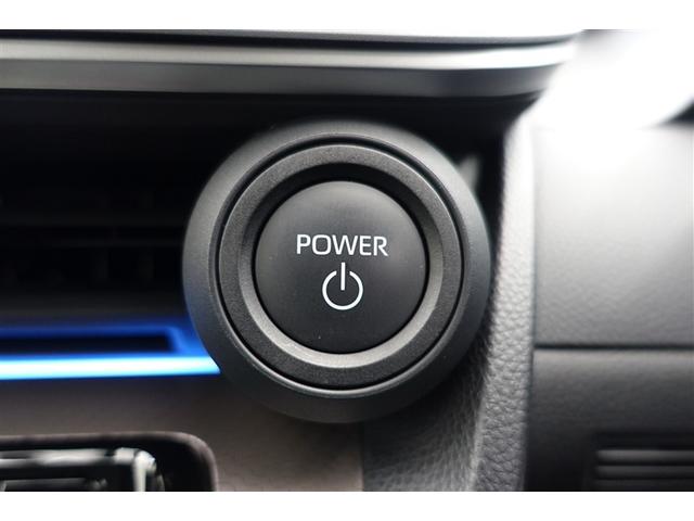 �X�}�[�g�G���g���[���v�b�V���X�^�[�g�̓L�[���o�b�O���Ɍg�т��Ă��鎞�Ƀu���[�L�𓥂�ŃX�^�[�g�{�^���������ƃG���W�����n�����܂��B�ԓ��ɖY�ꂽ�ꍇ�ɂ̓��b�N�o���܂���̂Œ��ߖY��̐S�z���Ȃ��Ȃ�܂��I