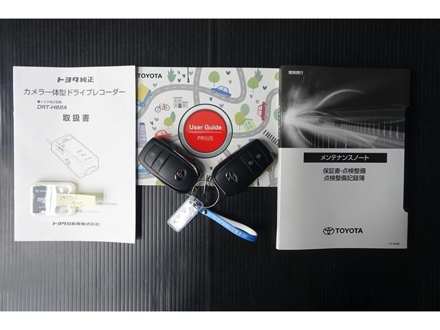 �����e�i���X�m�[�g�A�戵�������t���Ă��܂��I���N���}�̏�񂪁A�M���b�ƋÏk���@���܂ł̐����L�^���L�ڂ���Ă���A�厖�ȕ��ł���