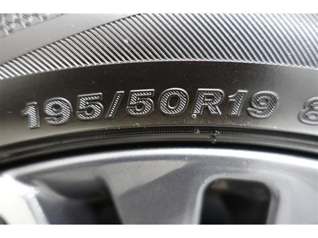 �P�X�C���`�z�C�[�����^�C������������N���[�j���O�ς݂ł��I���b�N�X�������ĂƂĂ��Y��ł��I�s�J�s�J�ł��恙