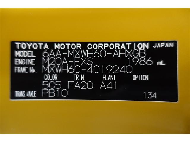 ���Ō�܂ł��{�����������܂��Đ��ɗL�������܂����B�ʐ^�ł͂킩��Ȃ������_�A�ȒP�Ȃ�����A���ł����C�y�ɂ��⍇���������I���q�l����̂��⍇���S��肨�҂��\���グ�܂����i�Q�Q�j��