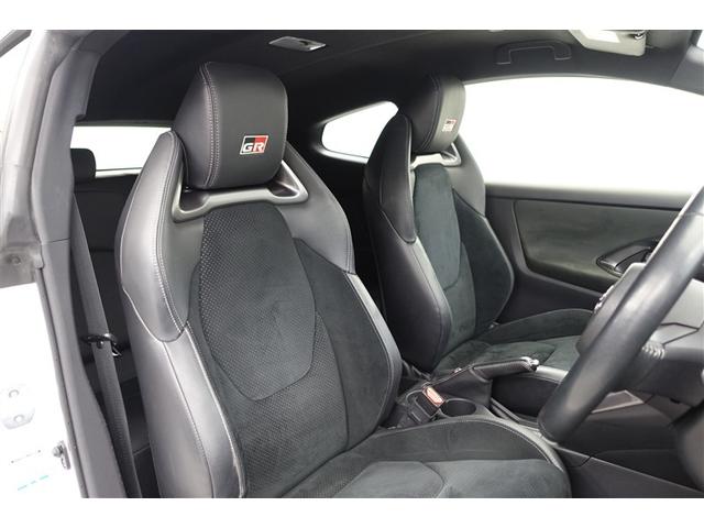 ＧＲヤリス ＲＺ　ハイパフォーマンス　１オーナ　地デジ　Ｉストップ　ＬＥＤヘッド　盗難防止システム　バックガイドモニター　ＡＷＤ　フルオートエアコン　横滑り防止装置付き　アクティブクルーズコントロール　スマートキ－　ＡＢＳ付き　アルミ（5枚目）