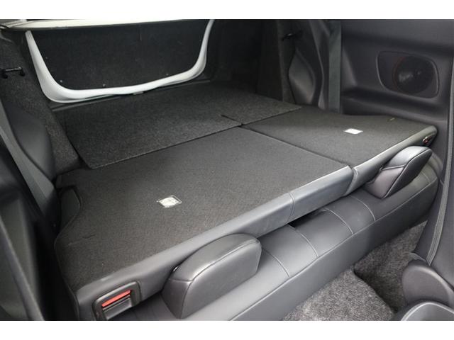 ＧＲヤリス ＲＺ　ハイパフォーマンス　１オーナ　地デジ　Ｉストップ　ＬＥＤヘッド　盗難防止システム　バックガイドモニター　ＡＷＤ　フルオートエアコン　横滑り防止装置付き　アクティブクルーズコントロール　スマートキ－　ＡＢＳ付き　アルミ（7枚目）