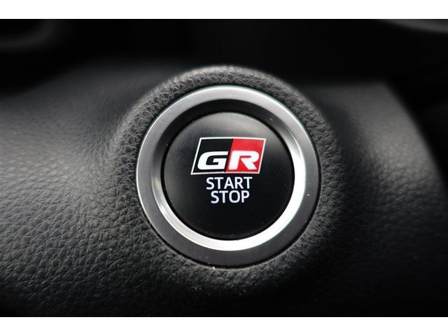 ＧＲヤリス ＲＺ　ハイパフォーマンス　１オーナ　地デジ　Ｉストップ　ＬＥＤヘッド　盗難防止システム　バックガイドモニター　ＡＷＤ　フルオートエアコン　横滑り防止装置付き　アクティブクルーズコントロール　スマートキ－　ＡＢＳ付き　アルミ（11枚目）