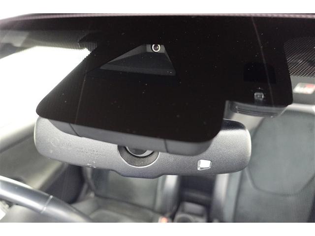 ＧＲヤリス ＲＺ　ハイパフォーマンス　１オーナ　地デジ　Ｉストップ　ＬＥＤヘッド　盗難防止システム　バックガイドモニター　ＡＷＤ　フルオートエアコン　横滑り防止装置付き　アクティブクルーズコントロール　スマートキ－　ＡＢＳ付き　アルミ（15枚目）